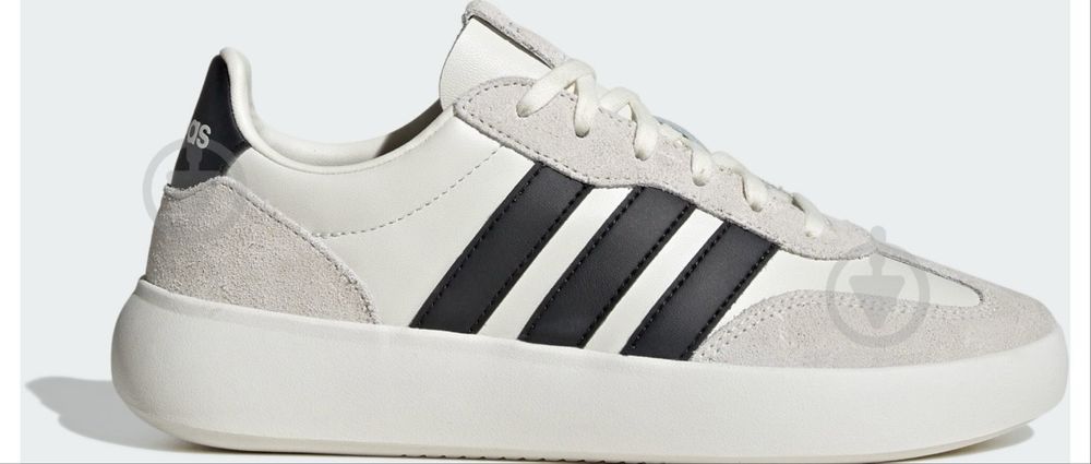 Жіночі кросівки Adidas BARREDA Decode LUX