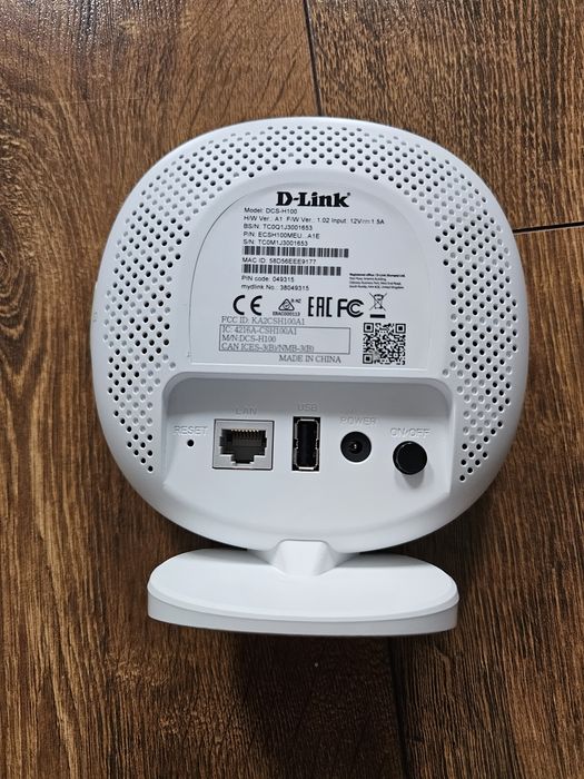 Kamera bezprzewodowa D-Link DCS-2802 KT