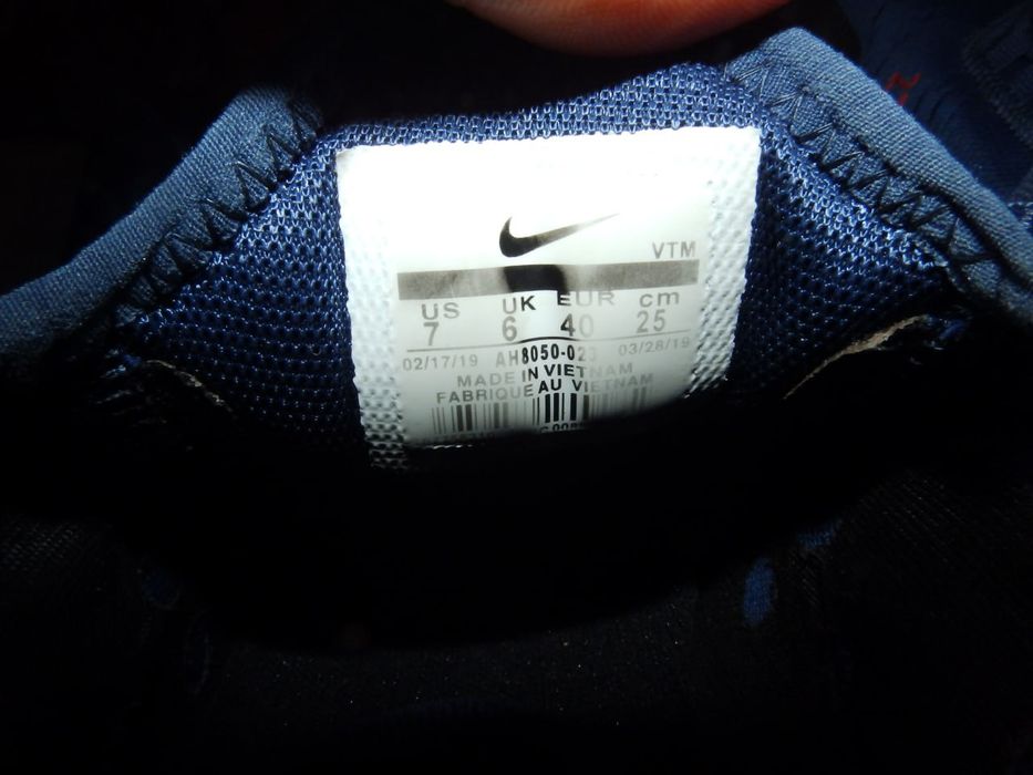 Кроссовки nike air max 270
