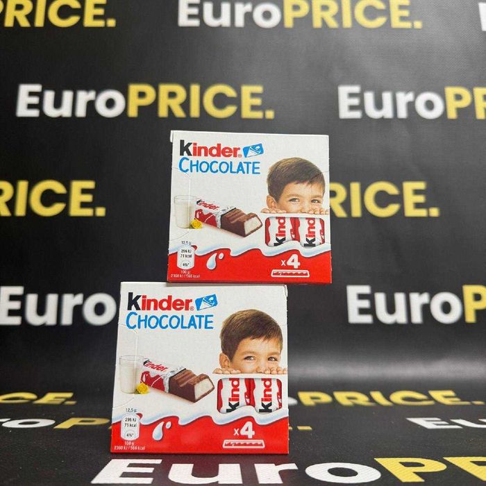 Европейские сладости! Киндер, Нутелла, Милка Kinder Joy, Нутелла, шоколад Милка! оптом