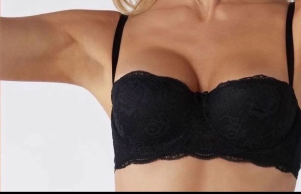 Бюстгалтер Intimissimi