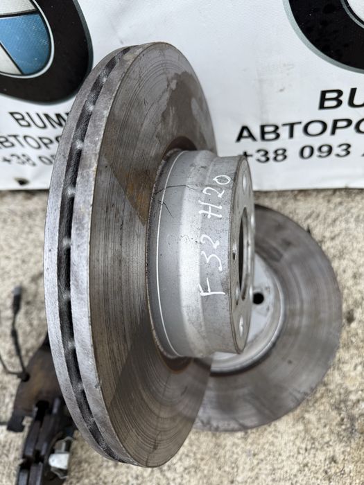 Ф30 ф32 ф34 ф36 тормозні диски 330/24