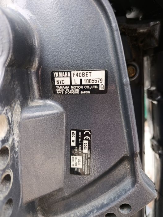 Silnik zaburtowy Yamaha 40km