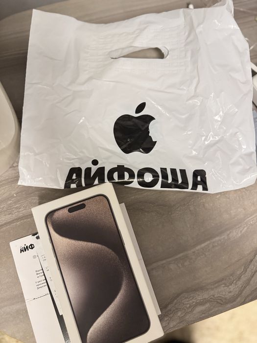 Продам Айфон 15 про макс