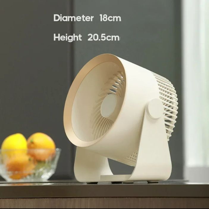 Вентилятор портативный