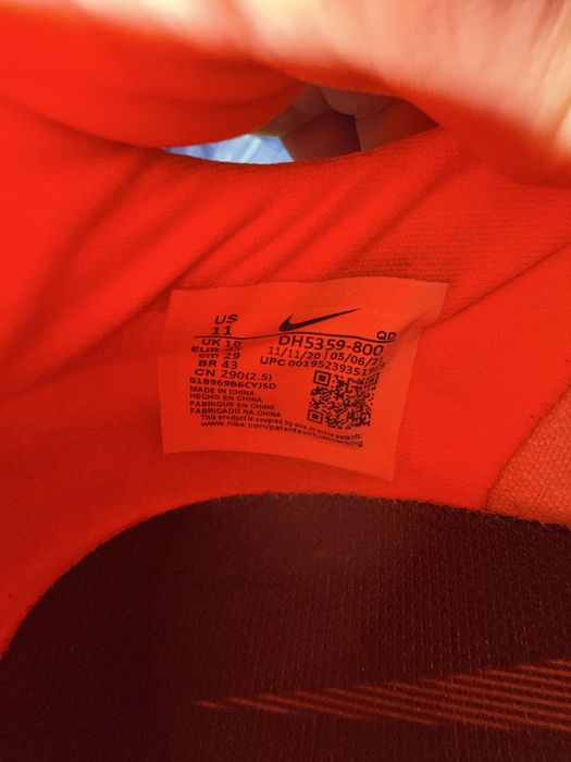 шиповки Nike Maxfly