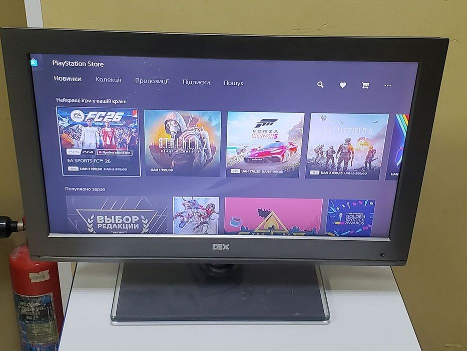 Б/у Игровая приставка Sony playstation 5 825gb