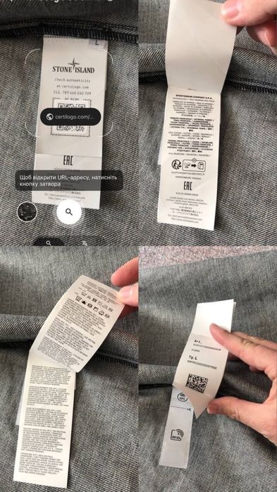 Stone Island Indigo Denim Over Shirt