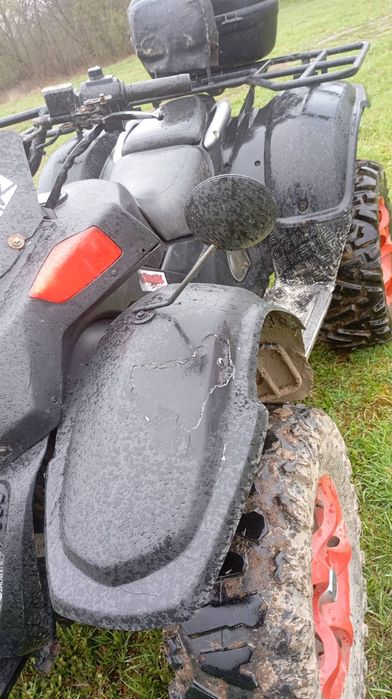 Квадроцикл 260 куб