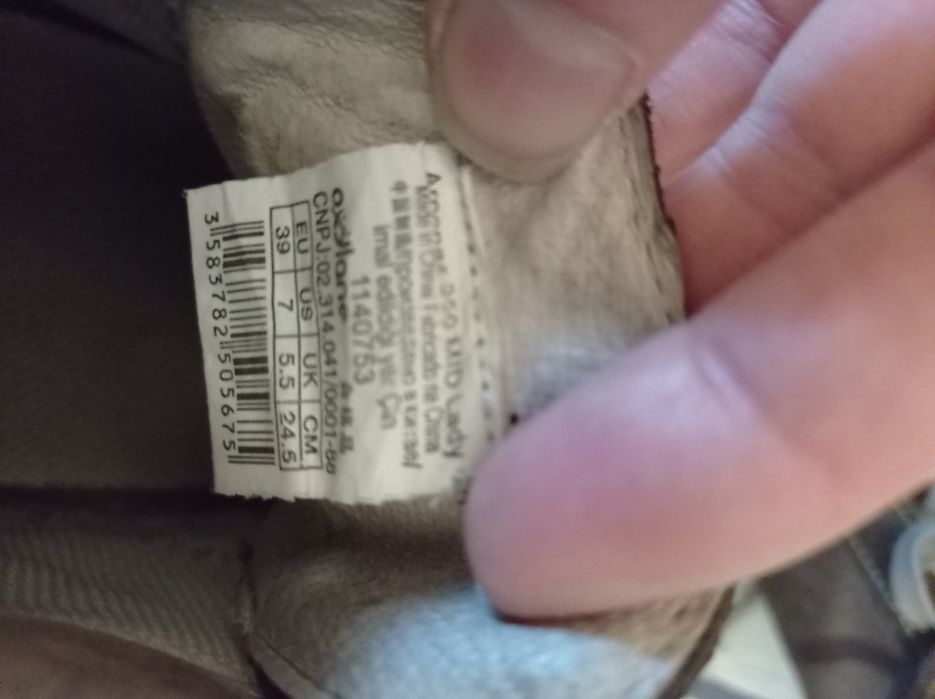 Шкіряні черевики