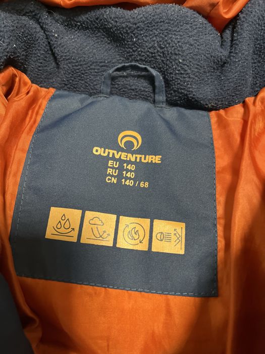 Куртка зимова для хлопчика Outventure