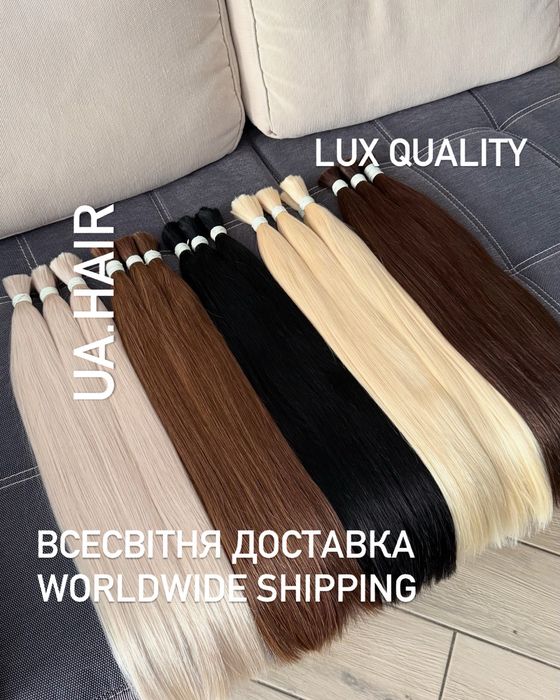 Славянские натуральные волосы / волосы для наращивания люкс / Raw hair