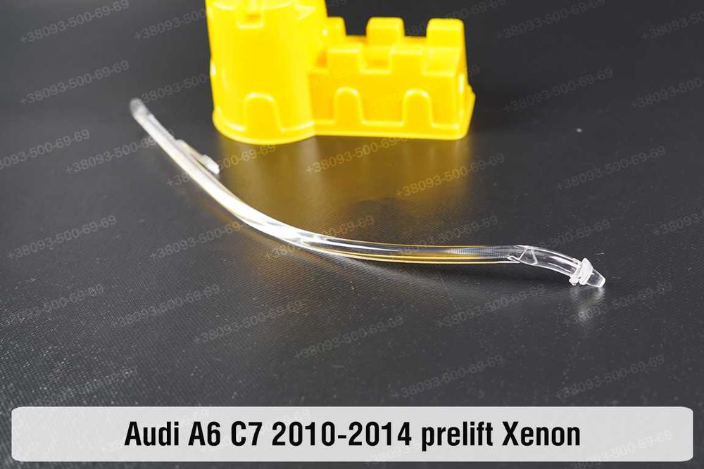 Ремкомплект скло ушки корпуса световод маска хром фары Audi a6c7 Hella