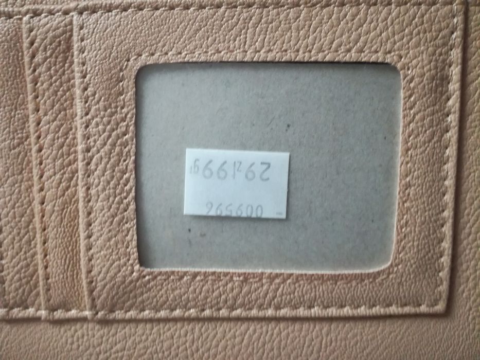 Czerwony portfel rozm. 23/12