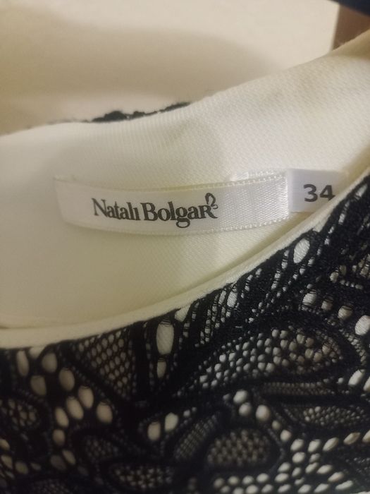 Платье от Натали Болгар