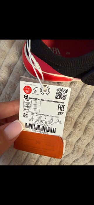 Кросвки Nike air max ,Zara в розмірі 24.25