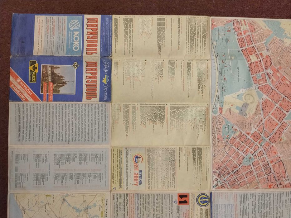 MARIUPOL plan miasta . City map . Stara mapa