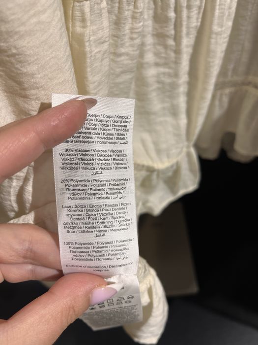 Блуза жіноча - прошва
