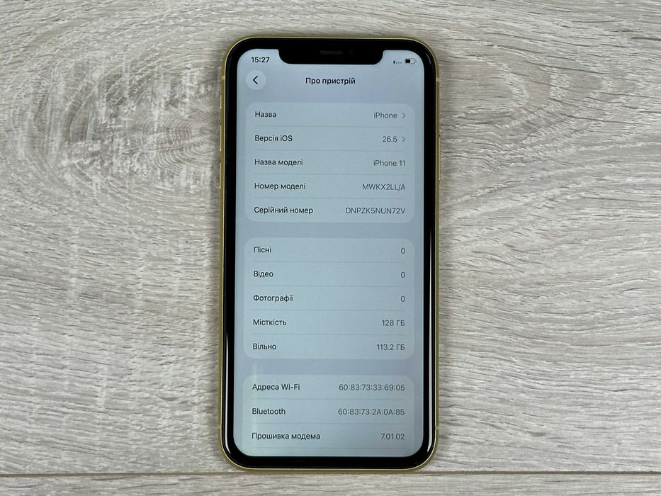 Apple iPhone 11 - 128GB - Yellow Neverlock ІДЕАЛ 94% АКУМУЛЯТОР №306