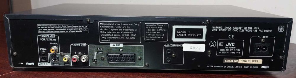 програвач JVC XV-521+пульт оригінал