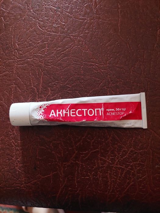 Продам аптечний крем – Акнестоп для проблемної шкіри.
