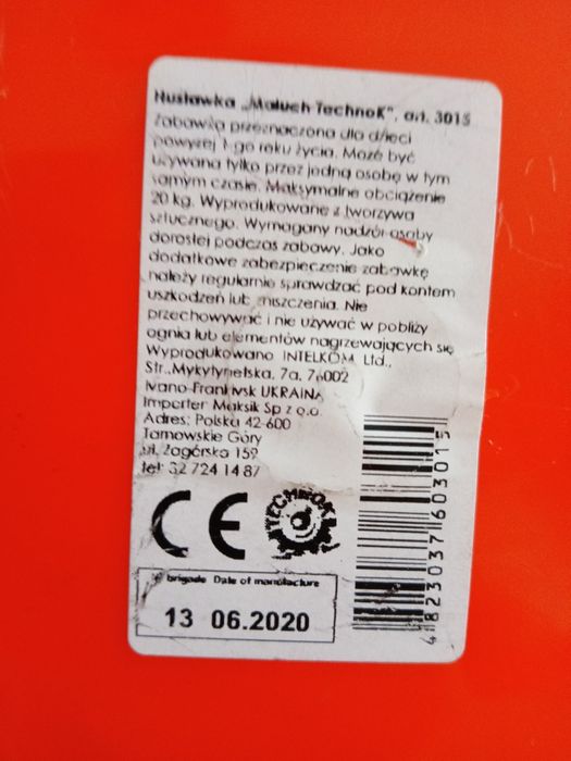 Huśtawka Maluch Technok do 20kg