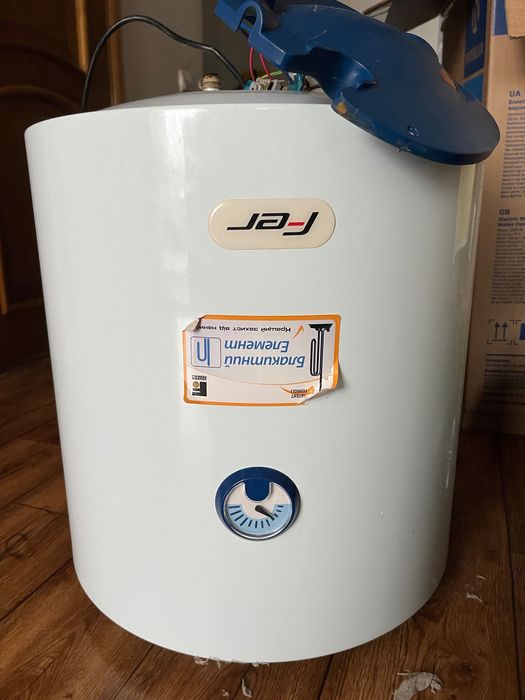 Бойлер на запчастини