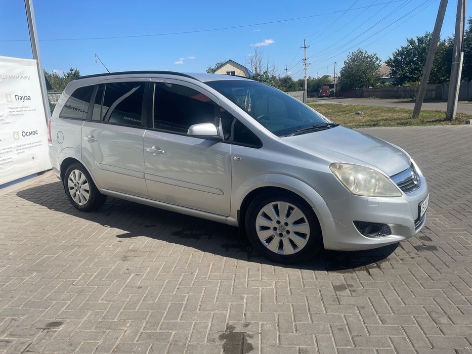 Продам сімейне авто