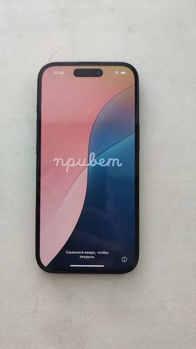 Iphone 15 128  на запчастини ЗАБЛОКОВАНИЙ