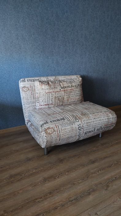 Диван розкладушка,розкладачка