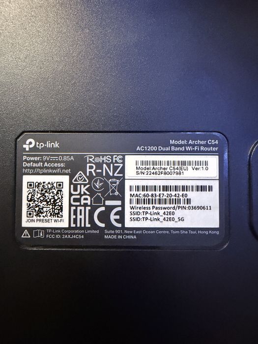 Роутер  Archer C54 AC1200 Dual Band Wi-Fi Router ( Без Коробки)