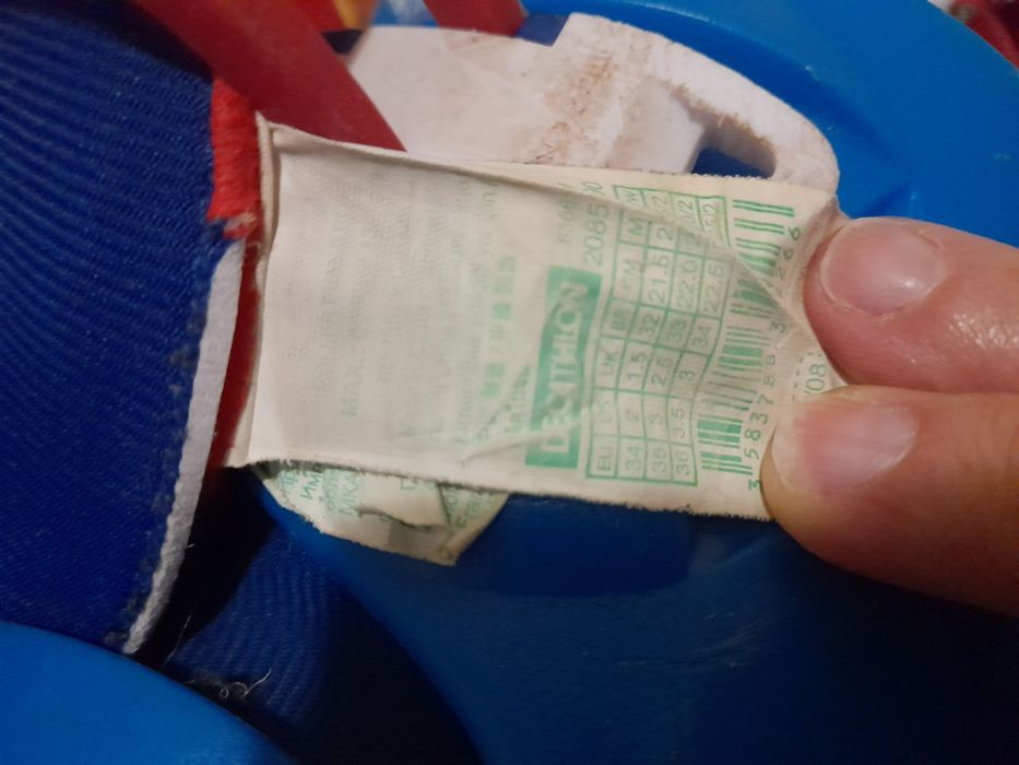 Patins em linha de criança