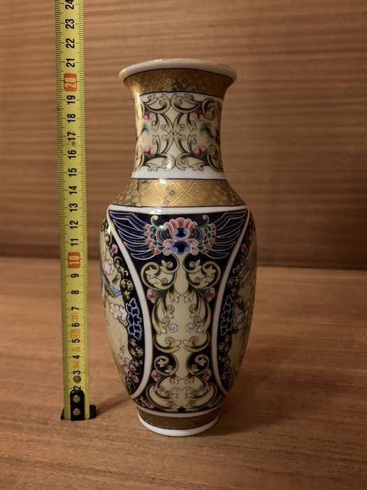 Jarro de porcelana japonesa - Seizan