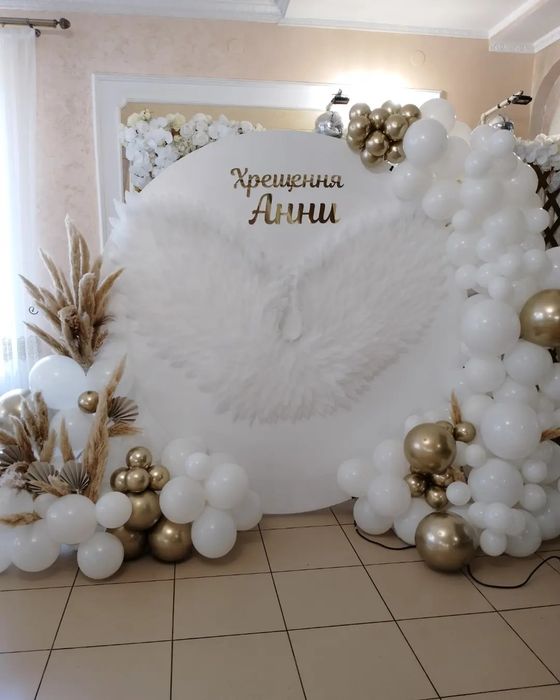 Оформлення для дітей