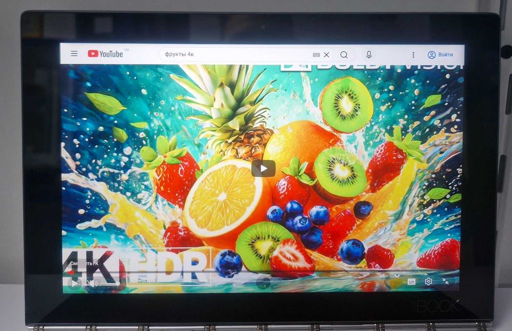 lenovo yoga book yb1 x91 - Купить электронику - Цены на OLX.ua