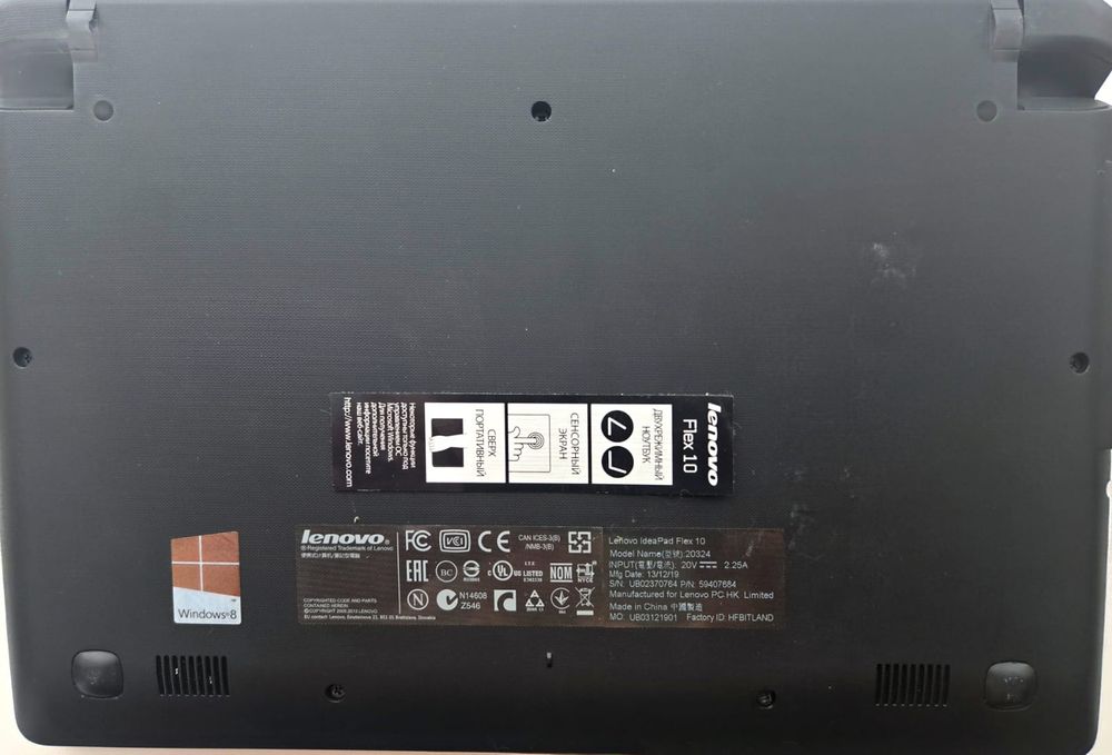 LENOVO Ideapad flex 10 .Ціна 4000 грн.