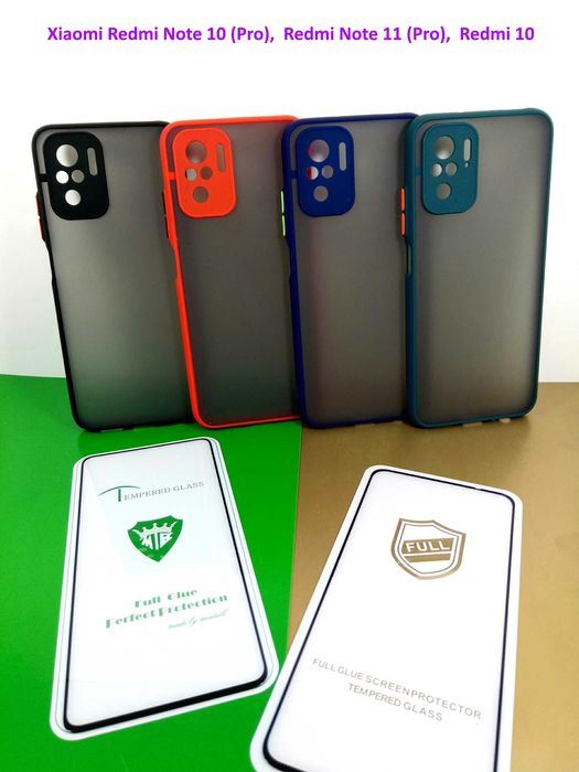 Чехол Xiaomi Redmi Note 10 (Pro\5G) Протиударний бампер-чохол Нот 10