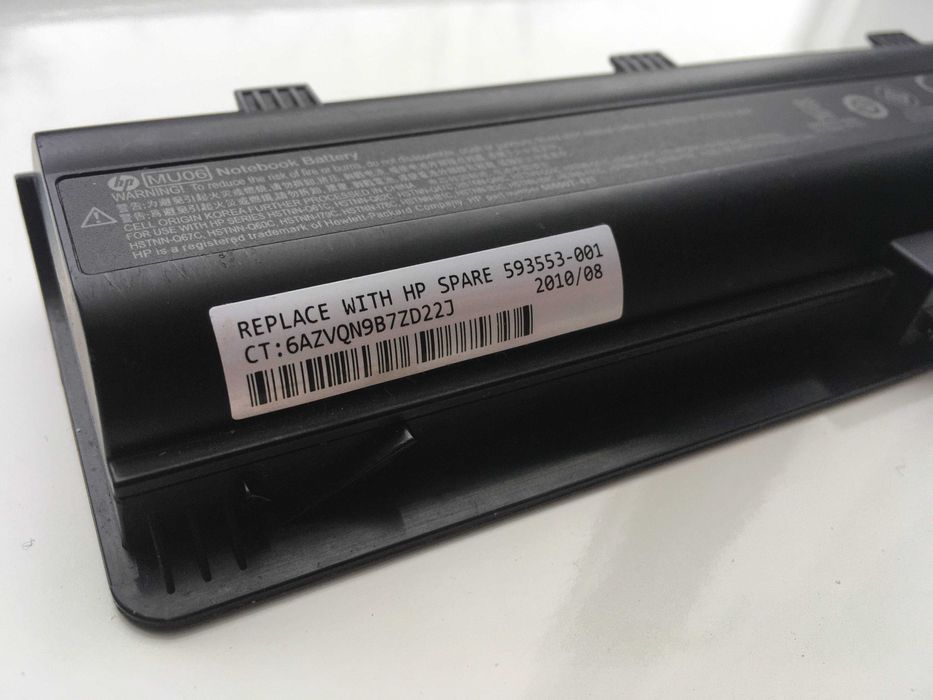 Батарея для HP Pavilion 593553-001