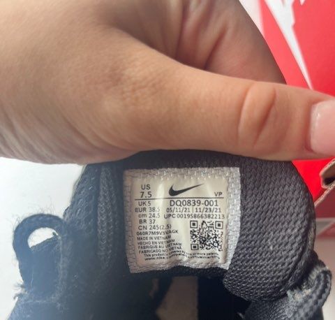 Nike Air more Uptempo 38.5