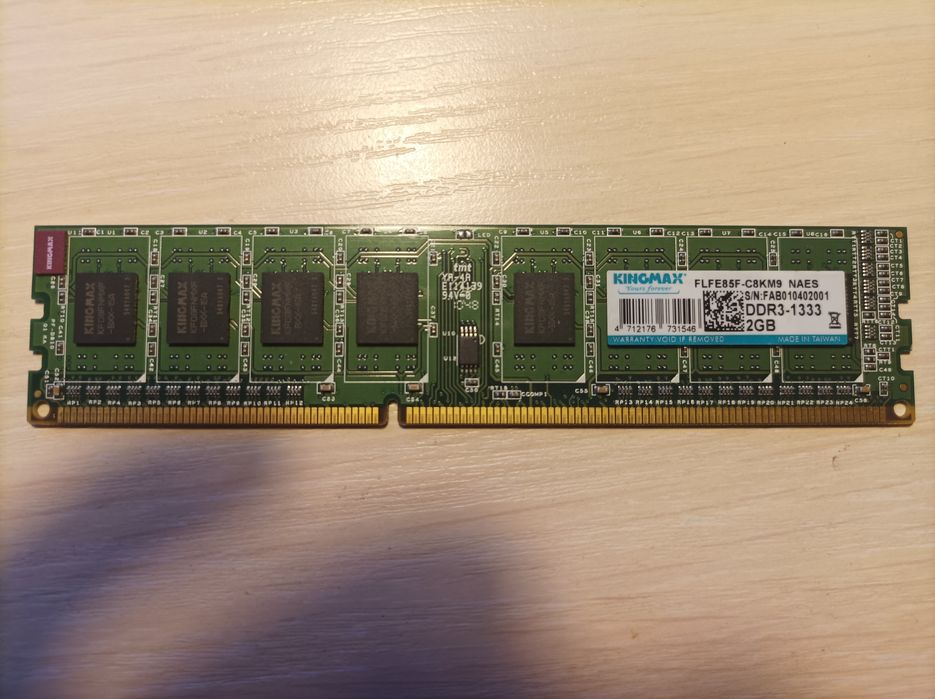 DDR3 оперативна пам'ять