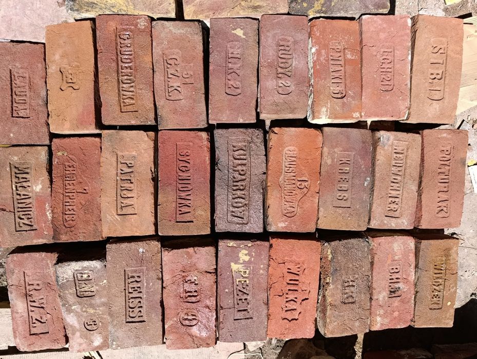 Старовинна цегла.  " польська  австрійська цегла "