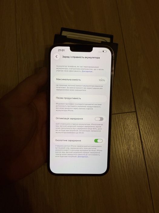 Iphone 13 Pro Max 256gb Neverlock 100%стан батареї