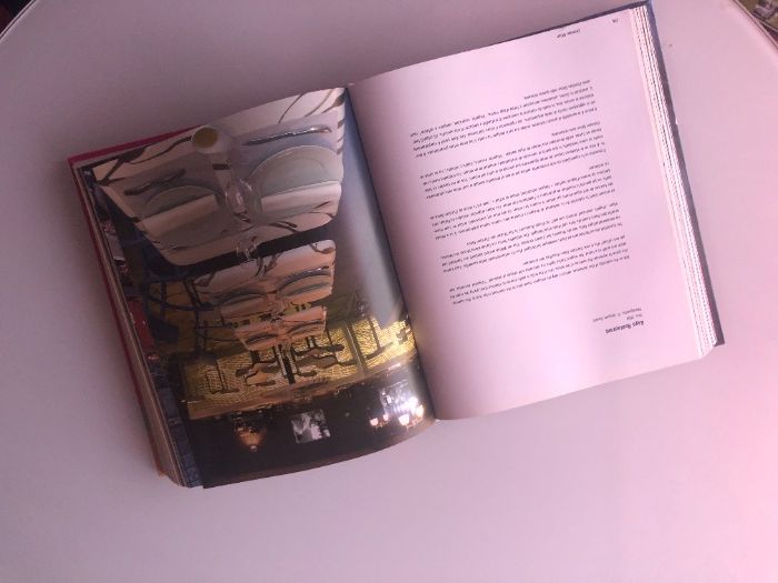 Livro de design "Ultimate Paris Design"