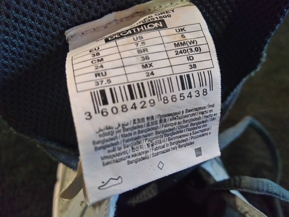 Фирменные кроссовки,Kajenji