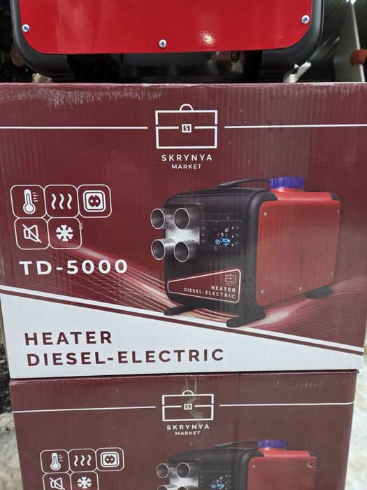 Дизельний автономний обігрівач 5 квт