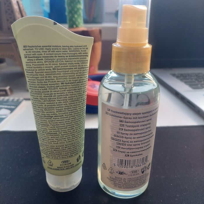 Avon маска, легкий спрей-автозасмага для тіла «Сяйво