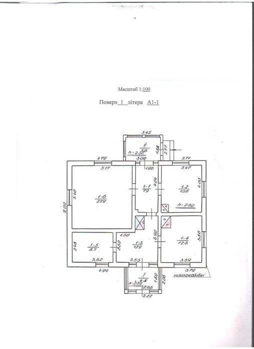 Будинок та земельна ділянка 25 сот., с. Стриганка