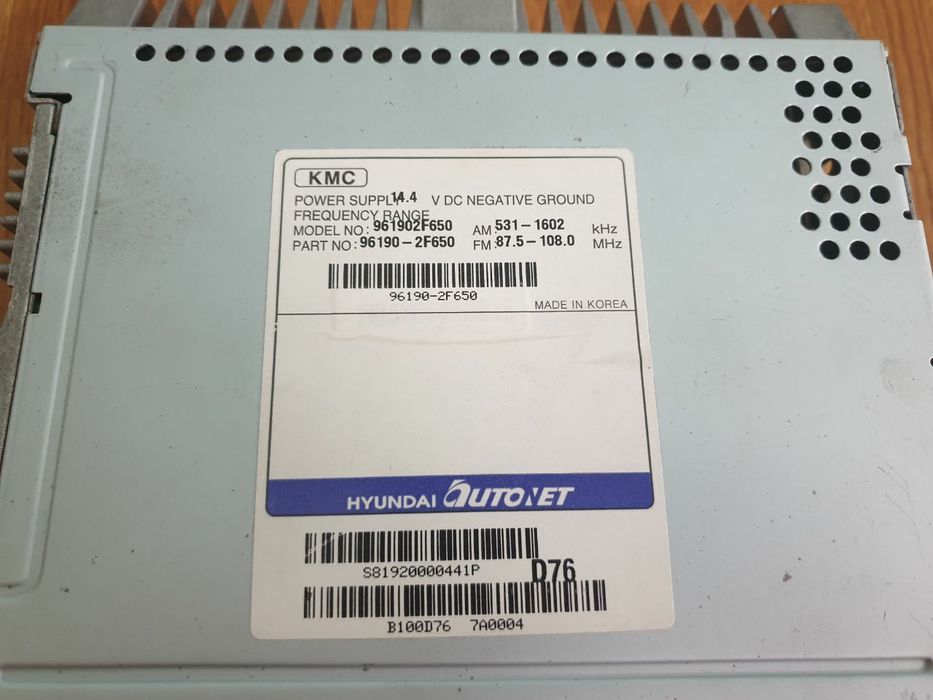 Продам магнітолу на KIA