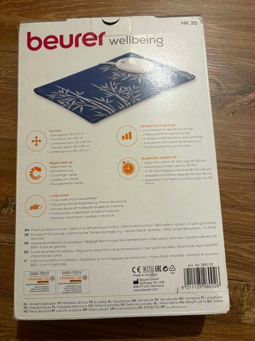 Poduszka Beurer HK 35 | Pielęgnacja | Stan Bardzo Dobry
