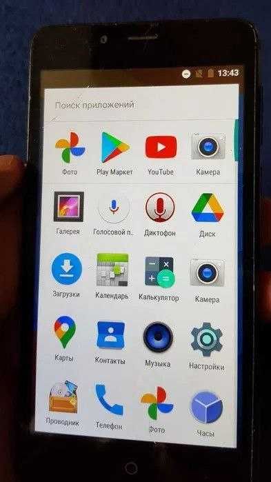 Смартфон Ergo B501 Maximum